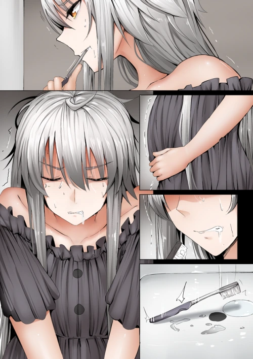 [HGO] 기정사실을 만들라구!.Manga - 이미지 16
