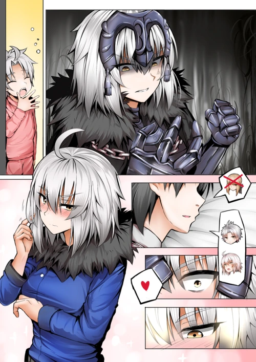 [HGO] 기정사실을 만들라구!.Manga - 이미지 34
