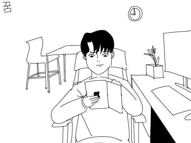 자취요리 꿈과 현실.manhwa