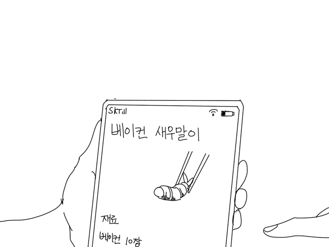 자취요리 꿈과 현실.manhwa - 이미지 8
