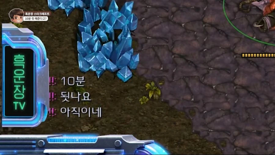 스타) 만화를 뛰어넘는 현실 - 이미지 9