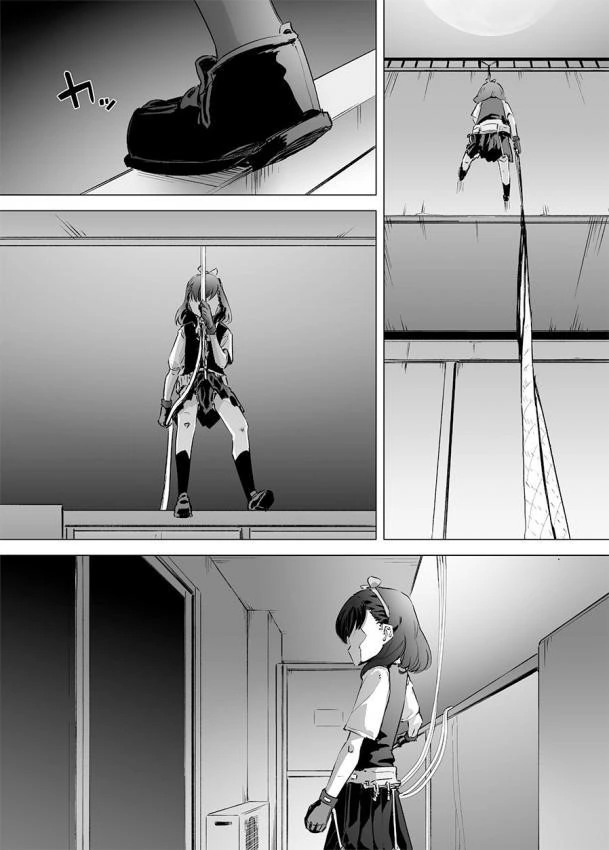 @)마유가 집에 쳐들어오는.manhwa - 이미지 20