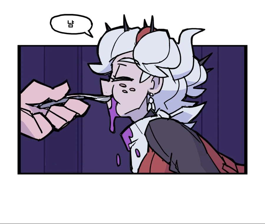 (헬테이커)수상할 정도로 물이 많은 눈나.manga - 이미지 3