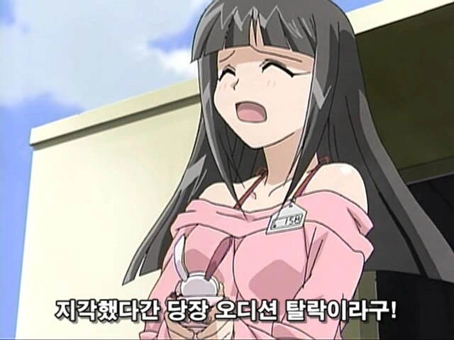 본격 성우 오디션 보는 만화 - 이미지 43