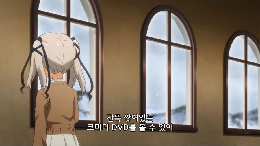 명절 연휴기간 기숙사에 혼자남아 미쳐버린 만화 - 이미지 12