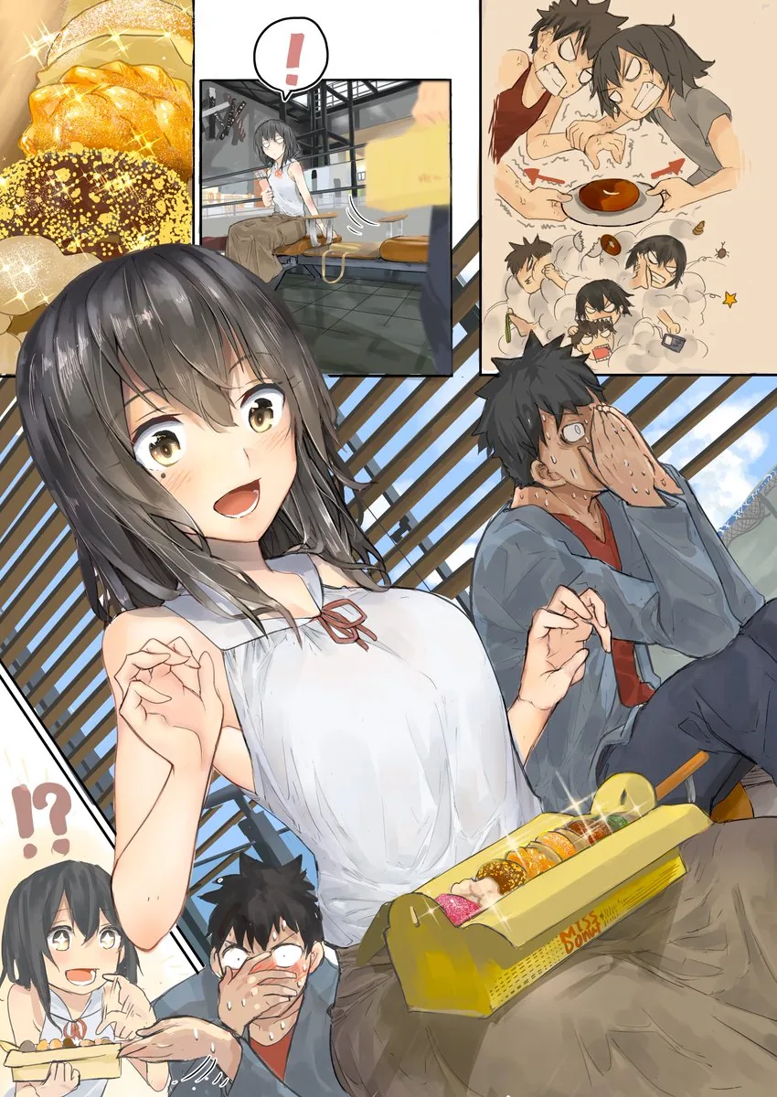 어릴적 친구와 재회하는 만화.manga - 이미지 2
