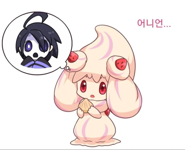 포켓몬) 너무 귀여운 마휘핑.manga - 이미지 19