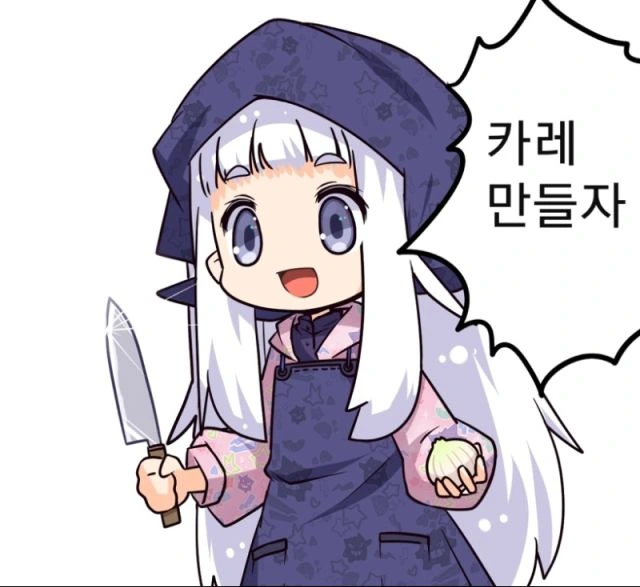 포켓몬) 너무 귀여운 마휘핑.manga - 이미지 21