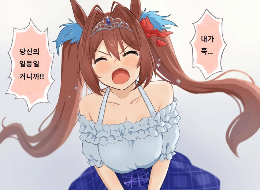 [말딸] 트레이너에게 선전포고하는 다이와 스칼렛.manhwa