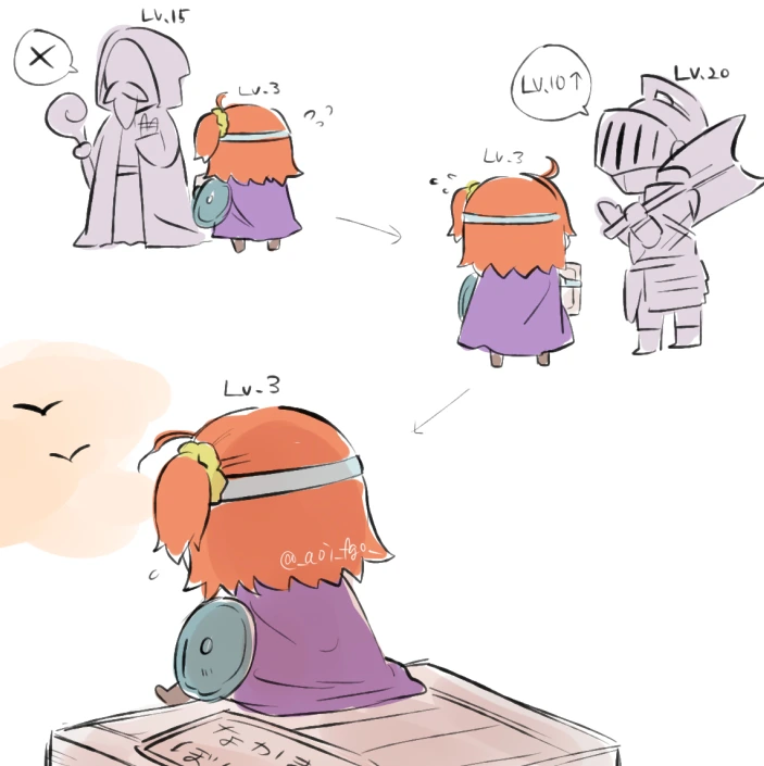 페그오) 파티원 모집하는 구다코.manga - 이미지 2
