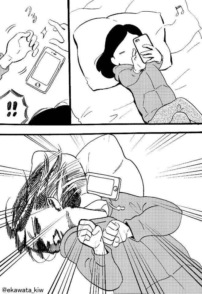 구라치네! 만화니까 가능하지