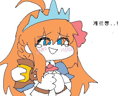 프리코네) 콧코로가 삽시간에 ㅁㅊ하게되는 만화
