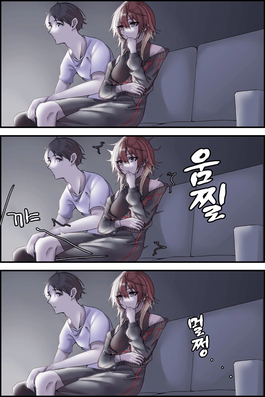 @) 공포영화보는 미코토.manga
