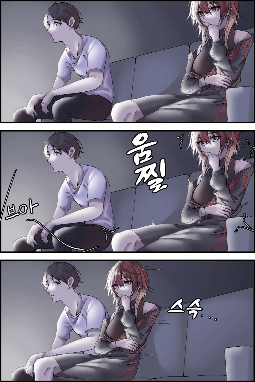 @) 공포영화보는 미코토.manga - 이미지 3
