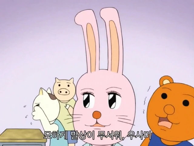 개그 만화 보기 좋은 날 - 명탐정 우사미.jpg - 이미지 8