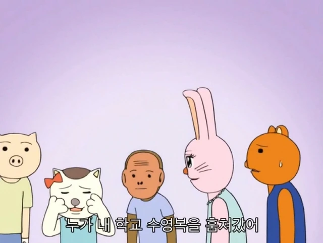 개그 만화 보기 좋은 날 - 명탐정 우사미.jpg - 이미지 12