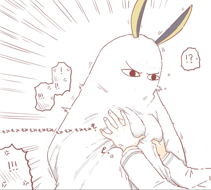 (Fate)대충 커여운 니토크리스 만화 모음.manga