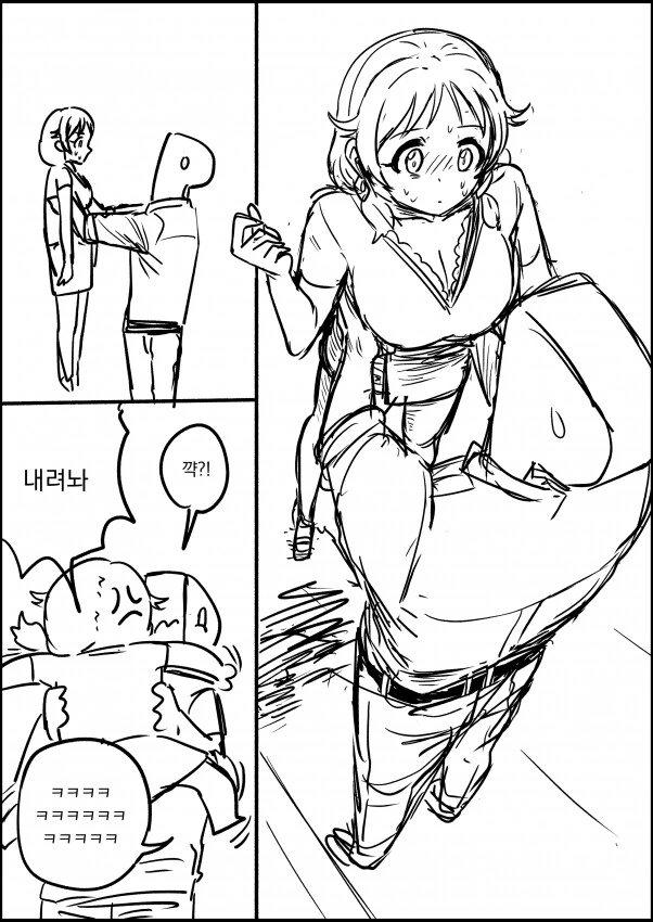 @] 아이돌을 들박하는 만화.manhwa - 이미지 3