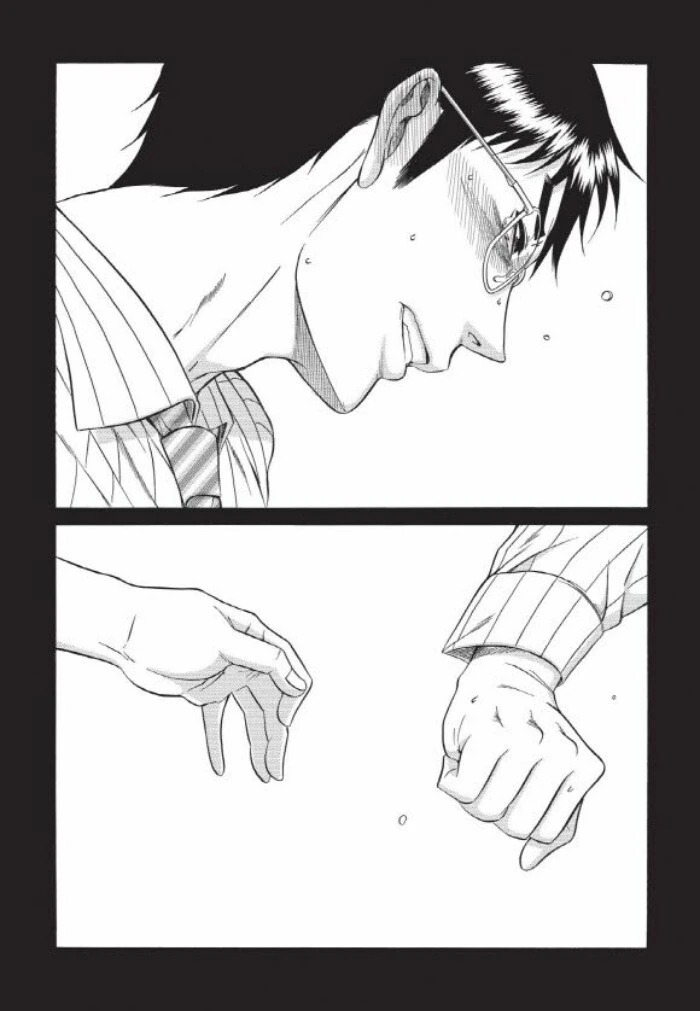 손오반 해버린 야만화 남주.manga - 이미지 3