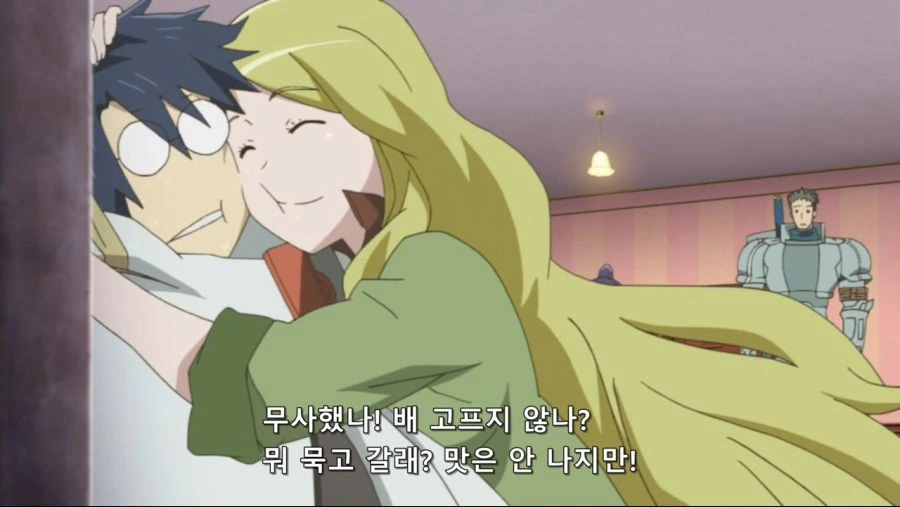 로그호라이즌]ㄱㅇ 누나