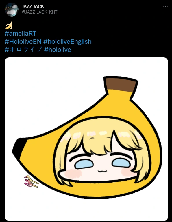 버튜버)공장장 신작 아메바나나
