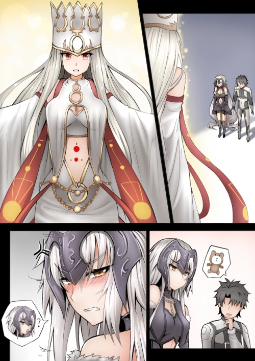 [HGO] ㅋㄹ없는 책임.Manga