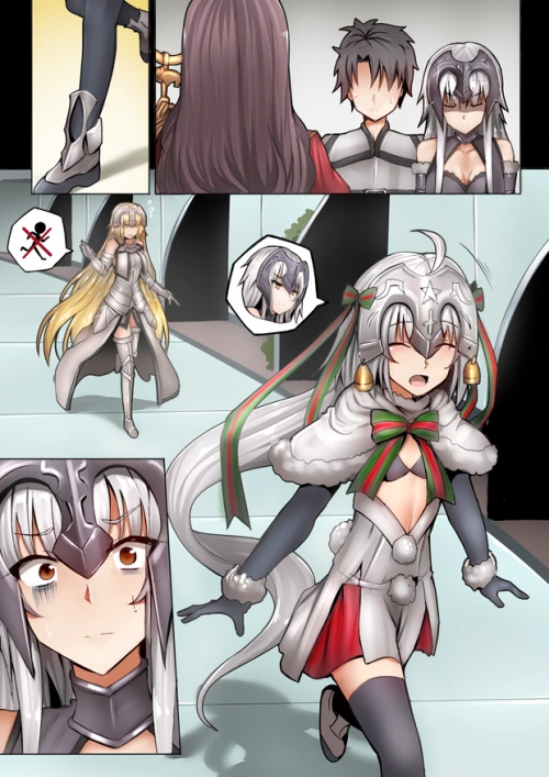 [HGO] ㅋㄹ없는 책임.Manga - 이미지 5