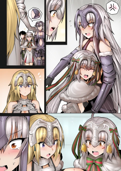 [HGO] ㅋㄹ없는 책임.Manga - 이미지 6