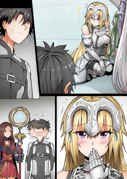 [HGO] ㅋㄹ없는 책임.Manga - 이미지 7