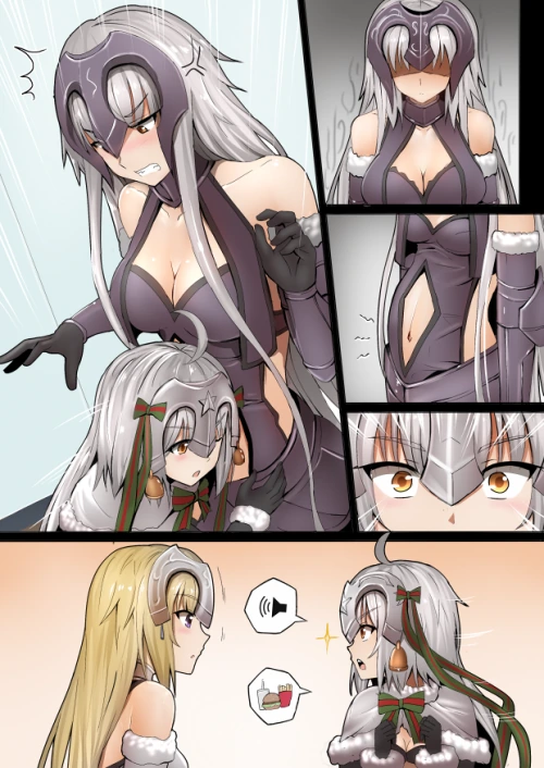 [HGO] ㅋㄹ없는 책임.Manga - 이미지 9
