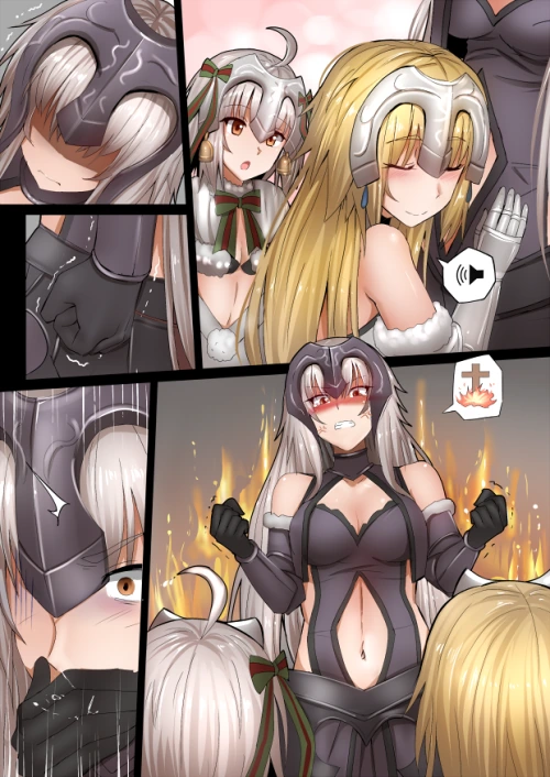 [HGO] ㅋㄹ없는 책임.Manga - 이미지 10