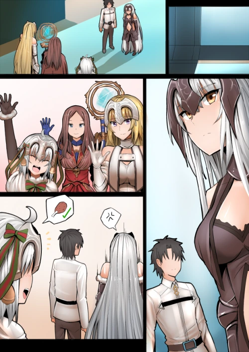 [HGO] ㅋㄹ없는 책임.Manga - 이미지 12
