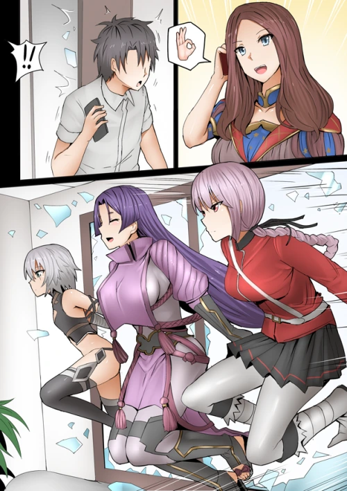 [HGO] ㅋㄹ없는 책임.Manga - 이미지 20
