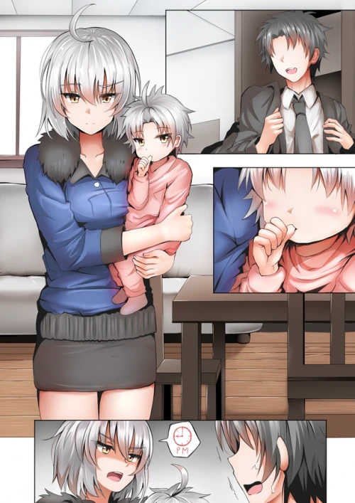 [HGO] ㅋㄹ없는 책임.Manga - 이미지 21
