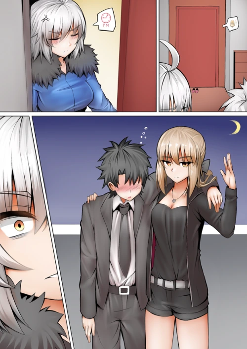 [HGO] ㅋㄹ없는 책임.Manga - 이미지 29