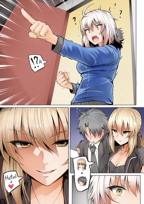 [HGO] ㅋㄹ없는 책임.Manga - 이미지 30
