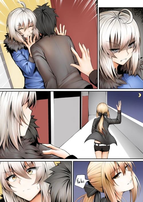 [HGO] ㅋㄹ없는 책임.Manga - 이미지 31