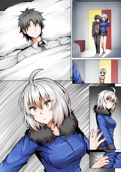 [HGO] ㅋㄹ없는 책임.Manga - 이미지 32
