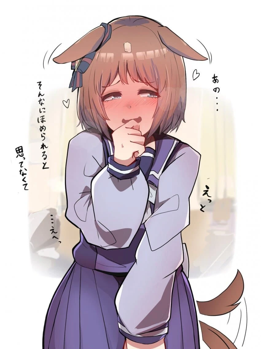 [말딸] 데레데레 단발 그래스
