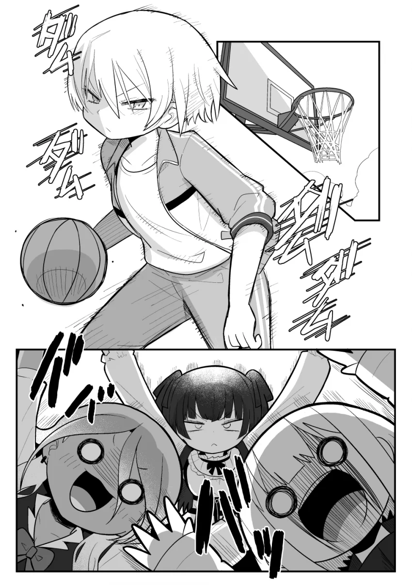 @) 농구 마스터 쥬리쨩.manga