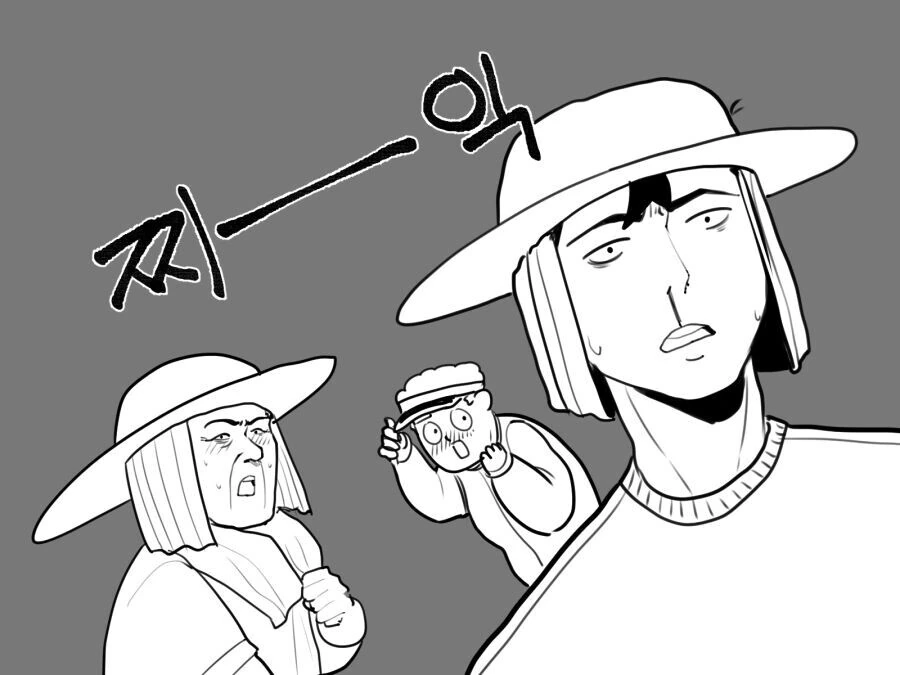 ㅎㅂ) 우유 만드는 만화.manhwa - 이미지 8