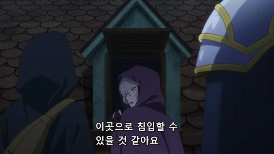 [해골기사]끼어버린 엘프
