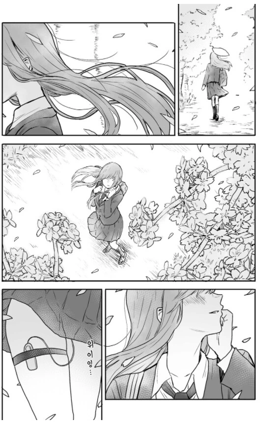후)봄을 즐기는 소녀.manga