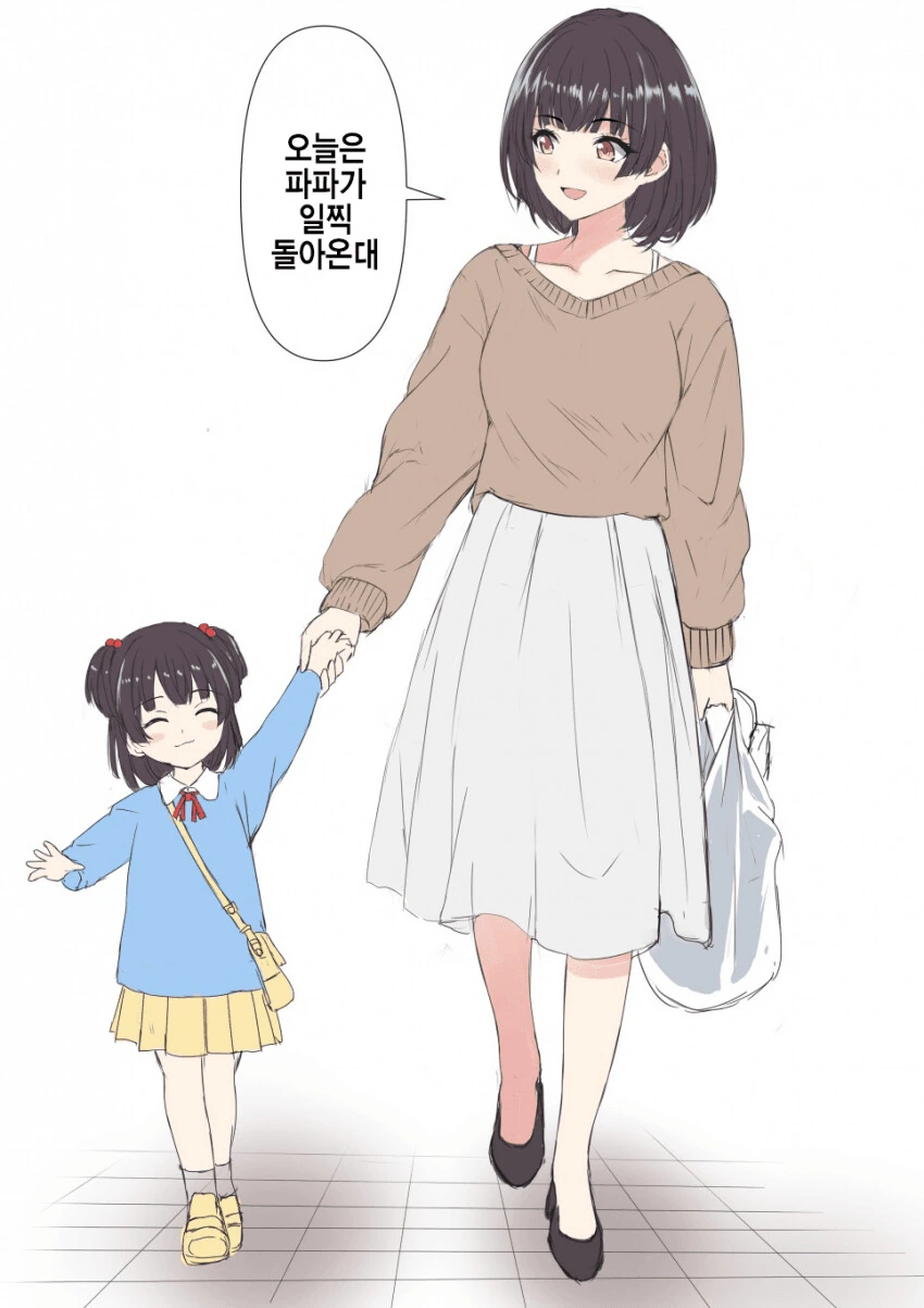 [@] 마마 후유코