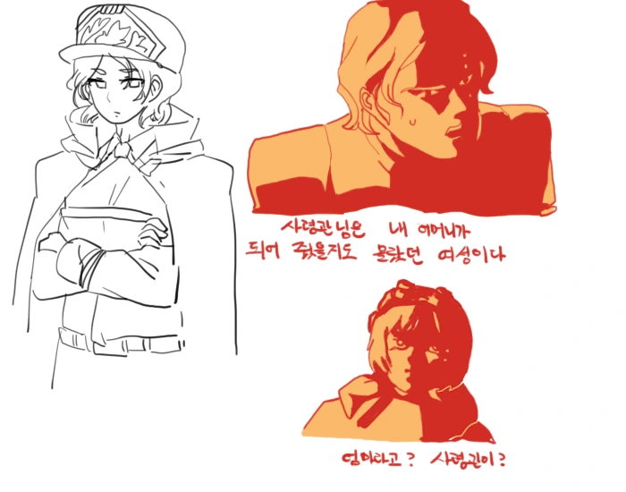 [라스트오리진] TS모음