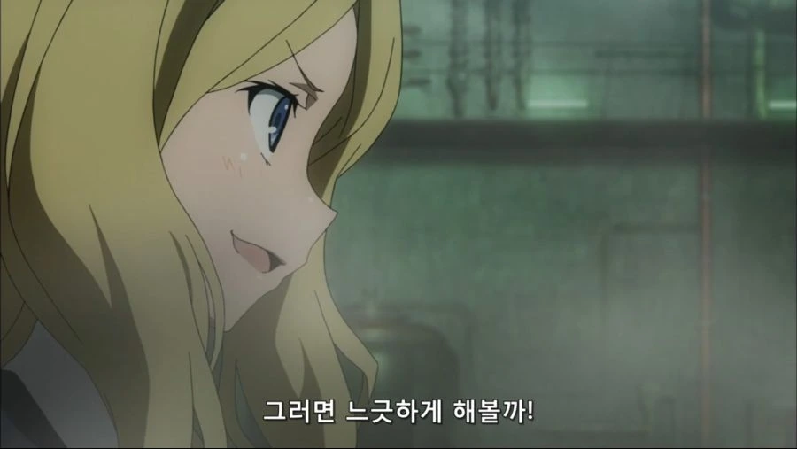 화려한 뒷발차기