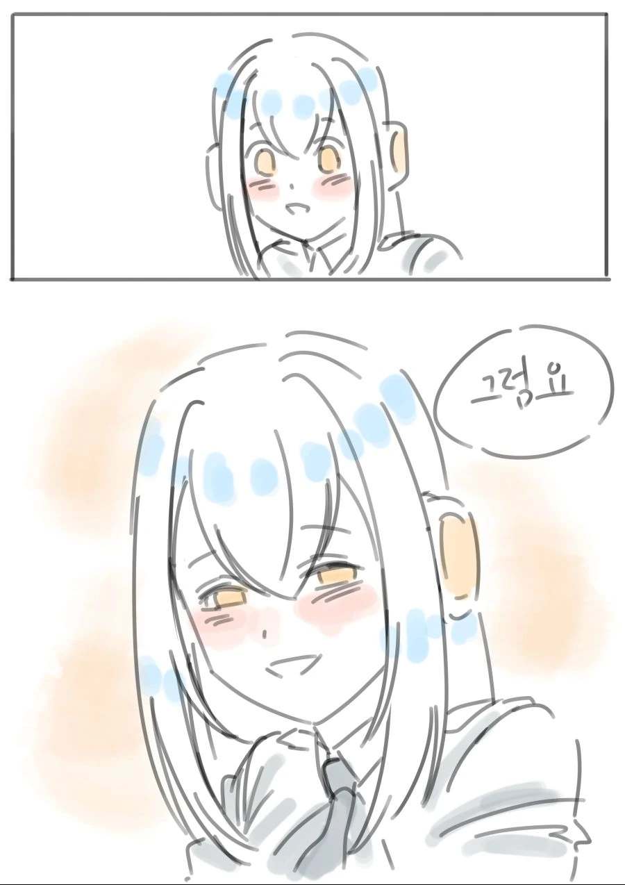 라오) 모모랑 모모 보는 흐레스.manhwa - 이미지 4