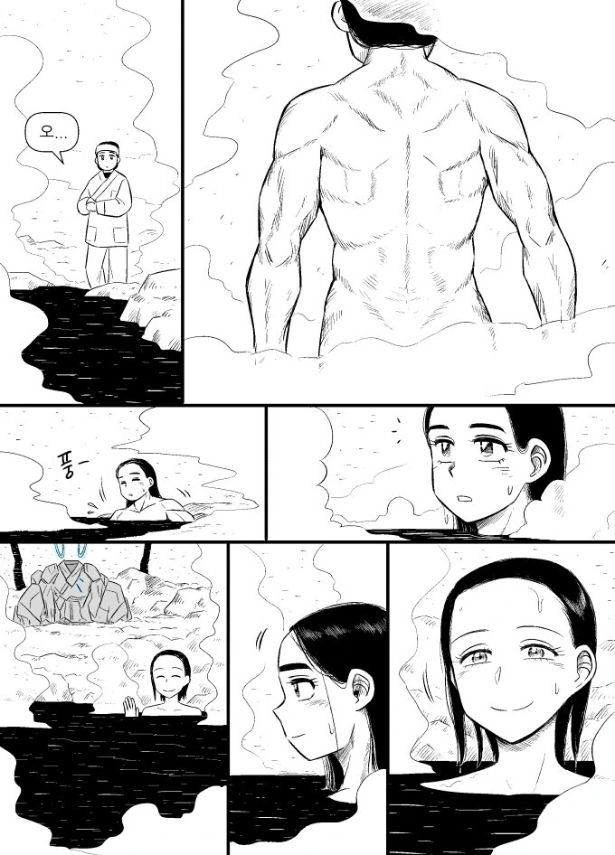 조선펑크)사슴과 나무꾼 - 이미지 15