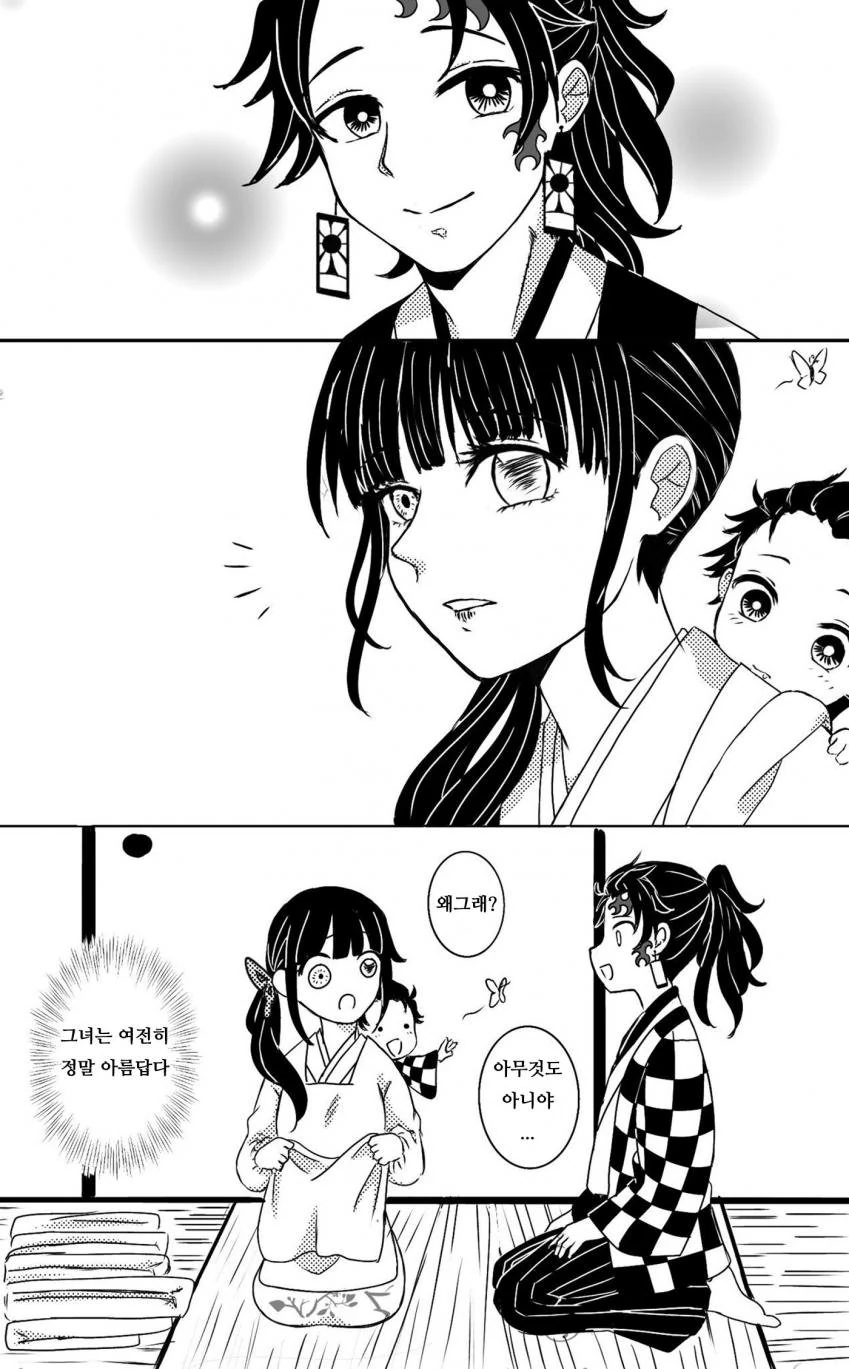 귀멸) 귀멸의 칼날 : 탄지로 시선으로 본 카나오 - 이미지 6