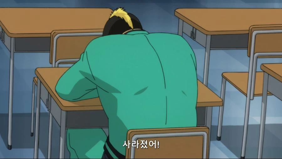 옷 안에 햄스터가 들어간 남자.manhwa - 이미지 4